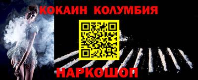 альфа пвп VHQ Рязань