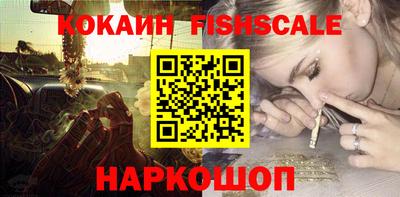 прущий лед Рузаевка