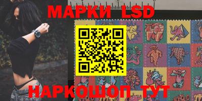 альфа пвп VHQ Рязань