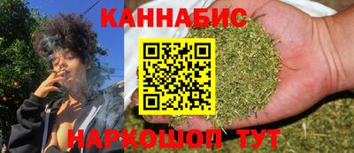 прущий лед Рузаевка
