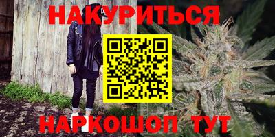 прущий лед Рузаевка