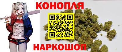 альфа пвп Рыбинск