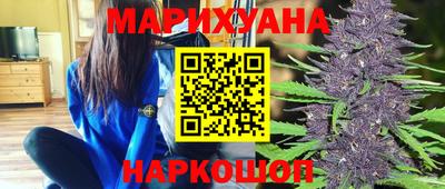 альфа пвп VHQ Рязань