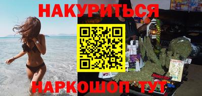 альфа пвп Рыбинск