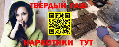 прущий лед Рузаевка