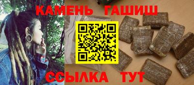 альфа пвп VHQ Рязань