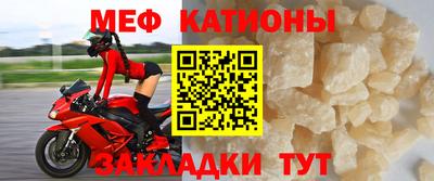 прущие крисы Пугачёв
