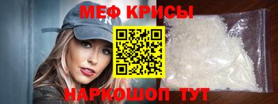 альфа пвп VHQ Рязань