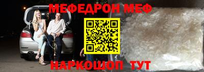 альфа пвп VHQ Рязань